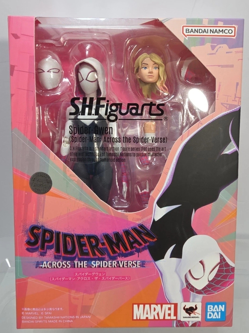 Tamashii Nations Spider-Man Spider-Gwen 6 in Action Figure - BAS63988 NIP (Y1)